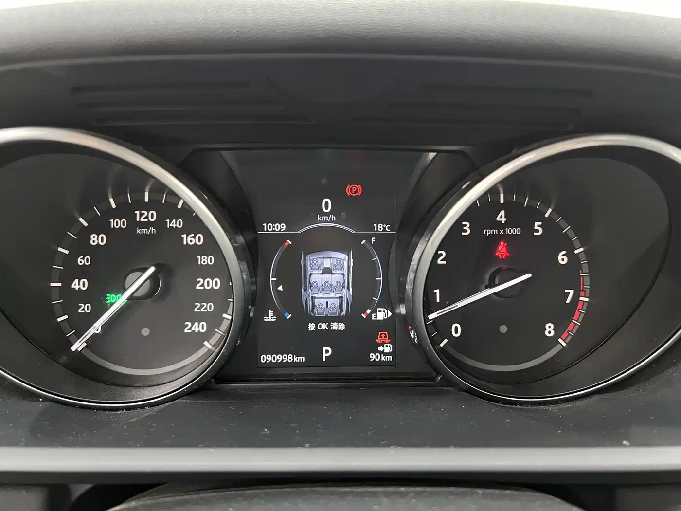 Land Rover Discovery 2017 3.0 SC V6 HSE фото 28