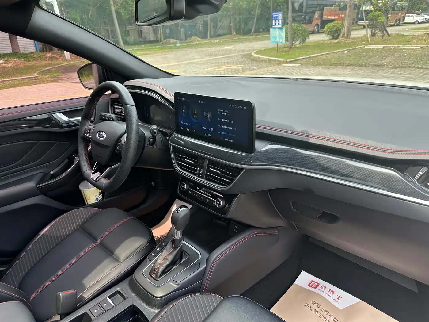 Ford Focus 2022 Hatchback EcoBoost 180 Automatic ST Line фото 25