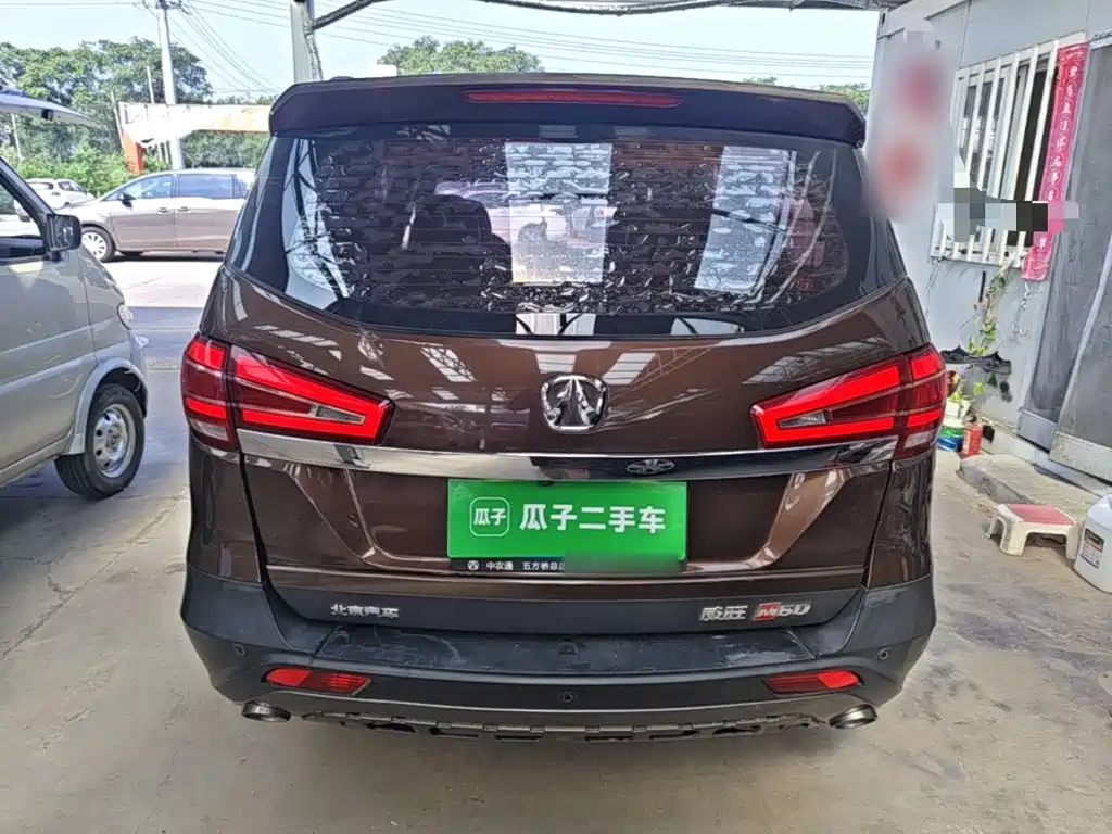 BAIC Weiwang BAW Weiwang M60 2018 2017 1.5L Manual Platinum Edition