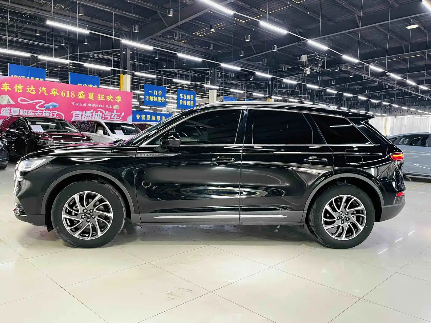 LINCOLN ADVENTURER
