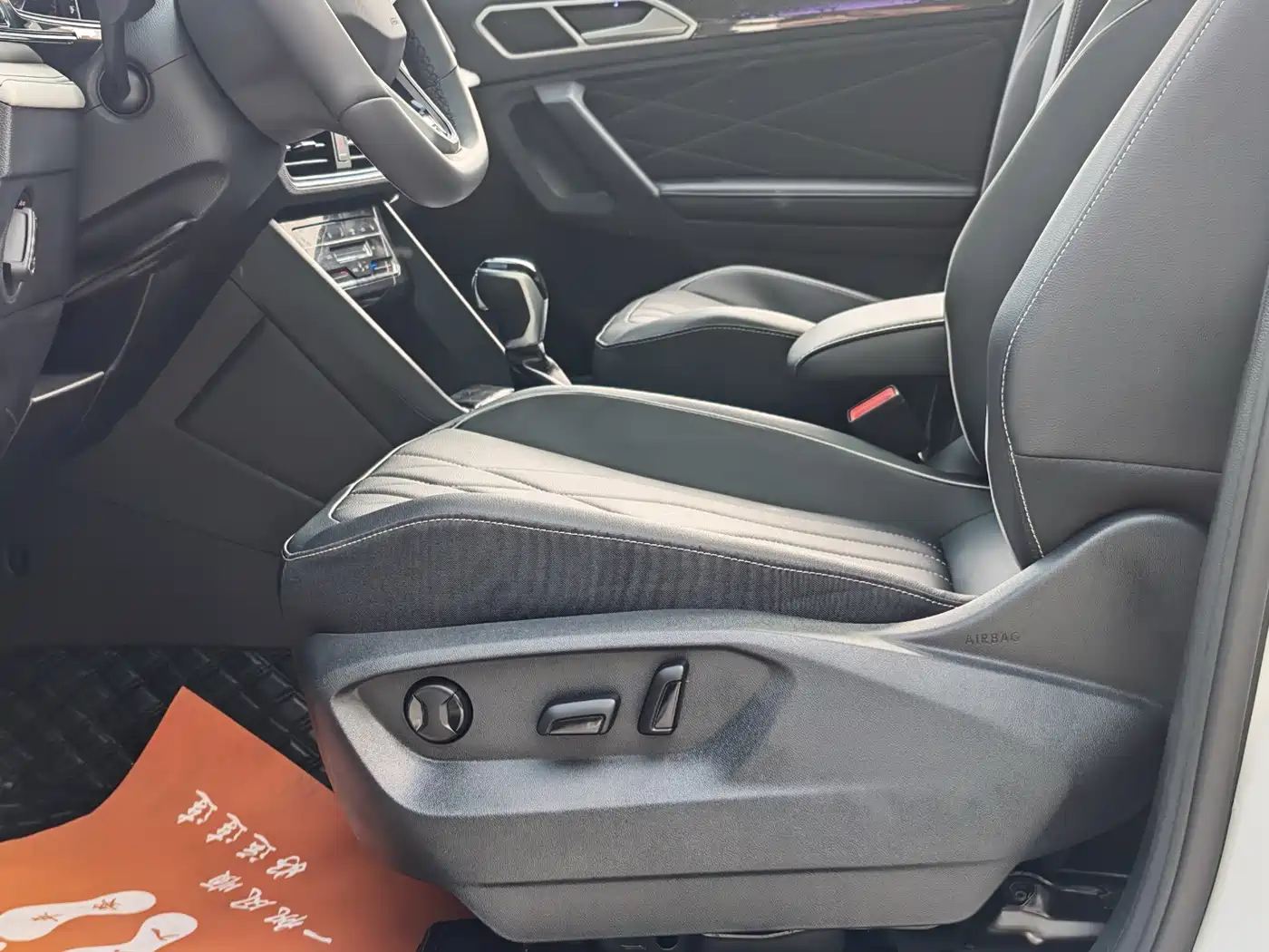 Volkswagen Tiguan L 2024 330TSI Automatic 2WD R-Line Premium Enjoyment Edition фото 6