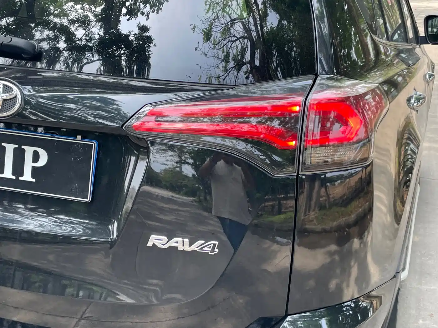Toyota RAV4 Rongfang 2016 2.0L CVT 2WD Trend (China V) фото 20