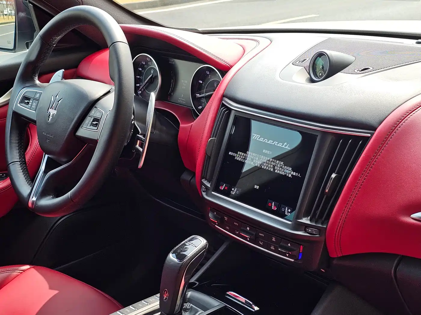 Maserati Levante 2022 2.0T GT Edge Edition фото 10
