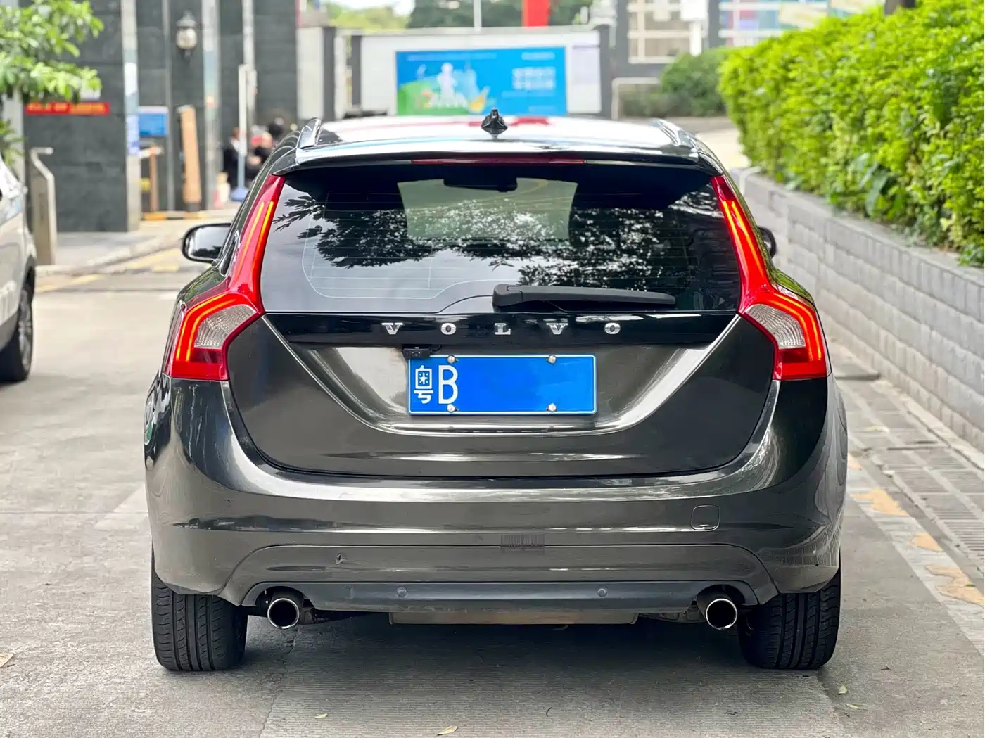 Volvo V60 2013 2014 T5 Zhiyi Edition