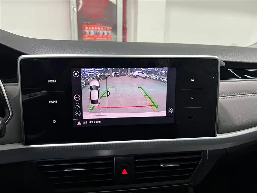 Volkswagen Bora 2023 200TSI DSG Yuexing Edition фото 16