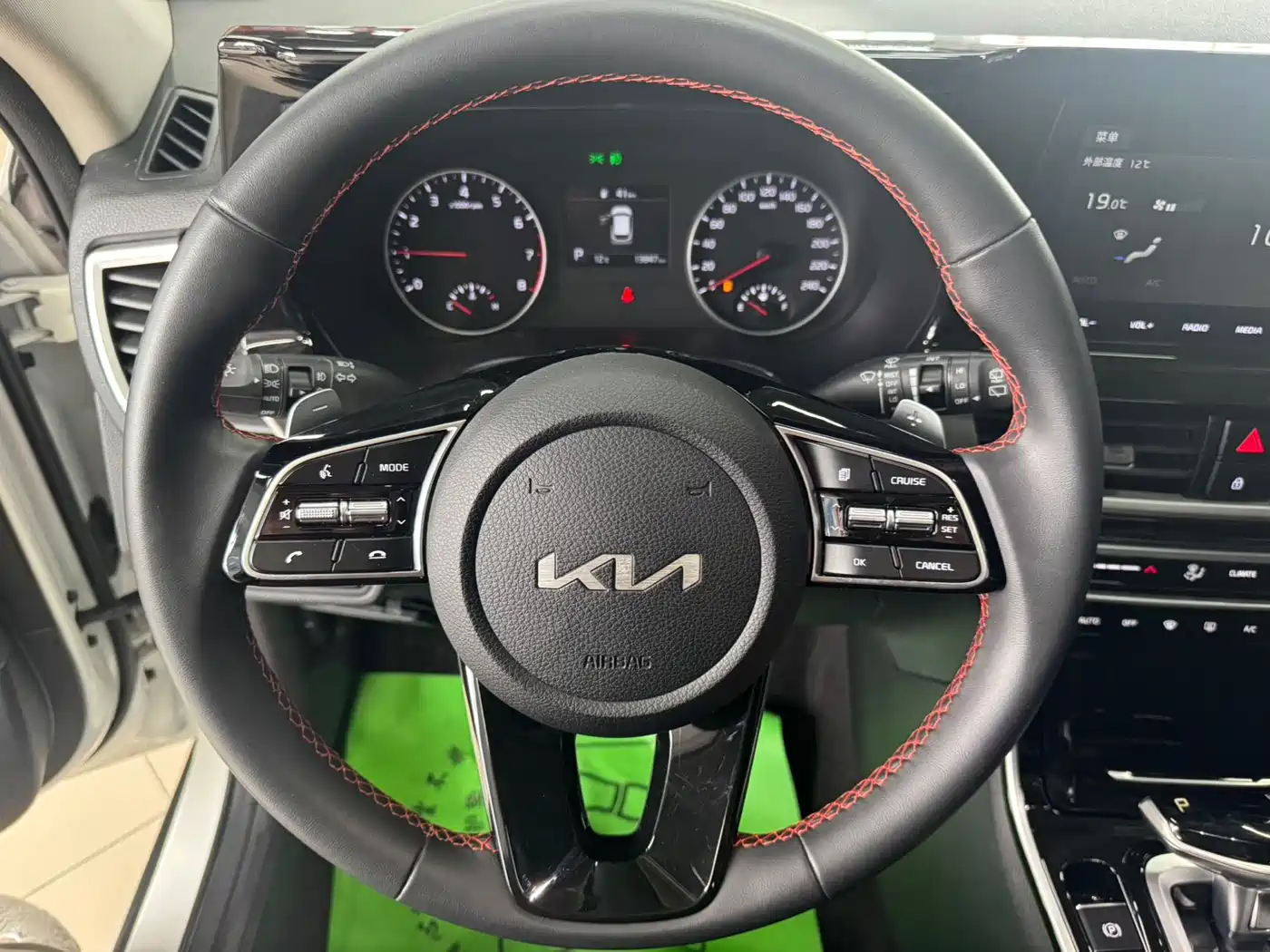 Kia KX3 Smart Run 2021 1.5L CVT Fashion Edition фото 8