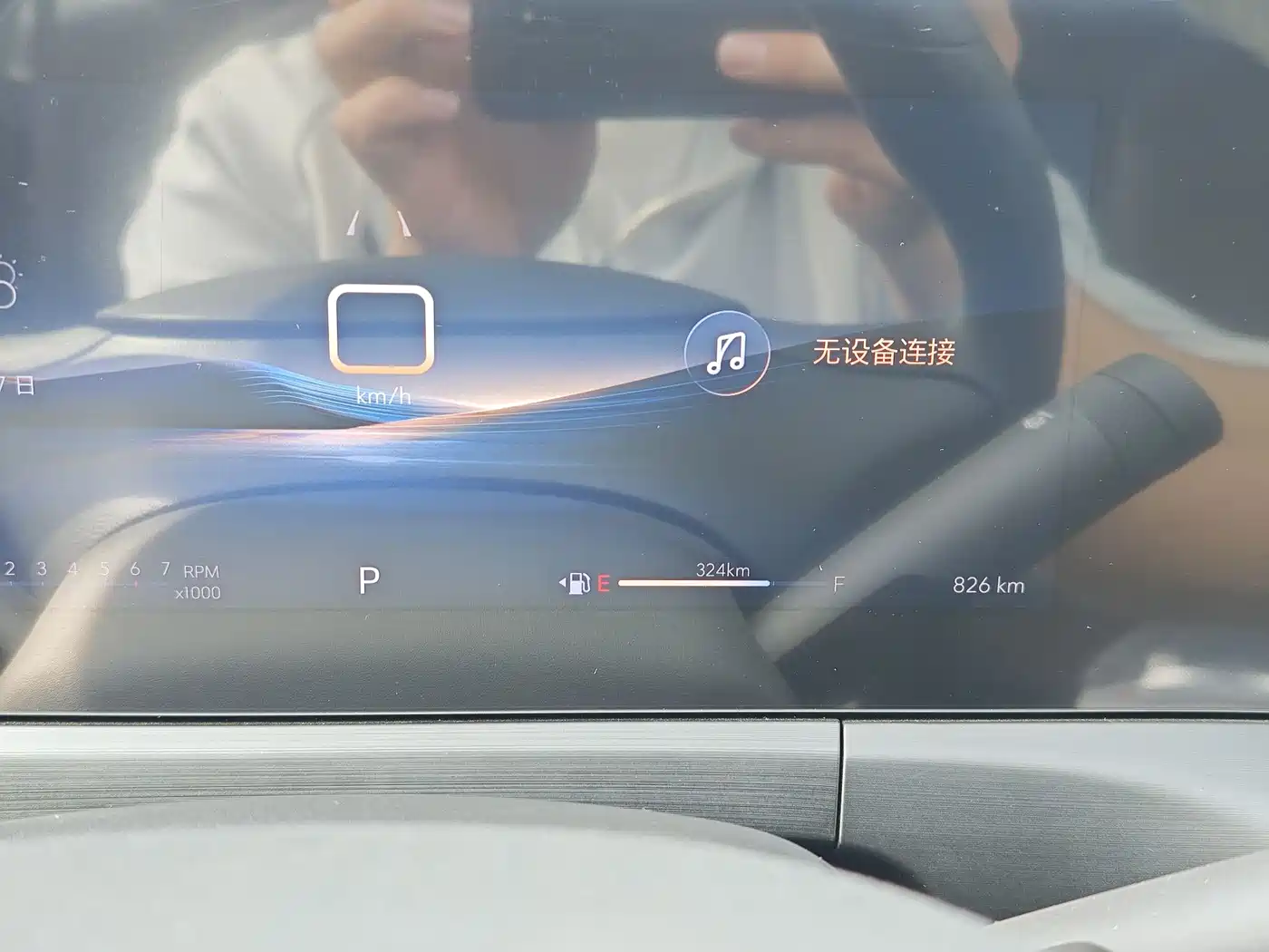 Buick Verano 2023 Pro Joy Edition фото 28