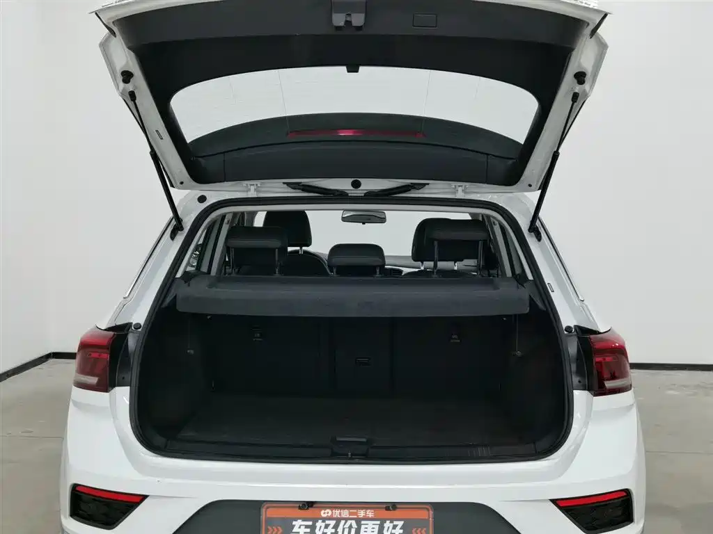 VOLKSWAGEN T ROC EXPLORING SONGS