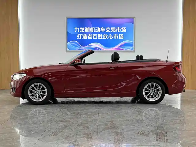 BMW 2 Series (Import) 2015 218i Convertible Coupe — фото 4