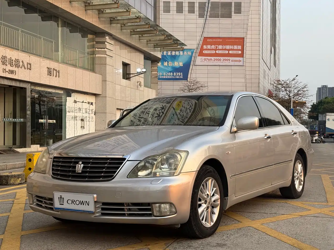 Toyota Crown 2005 Model 3.0L Royal Saloon