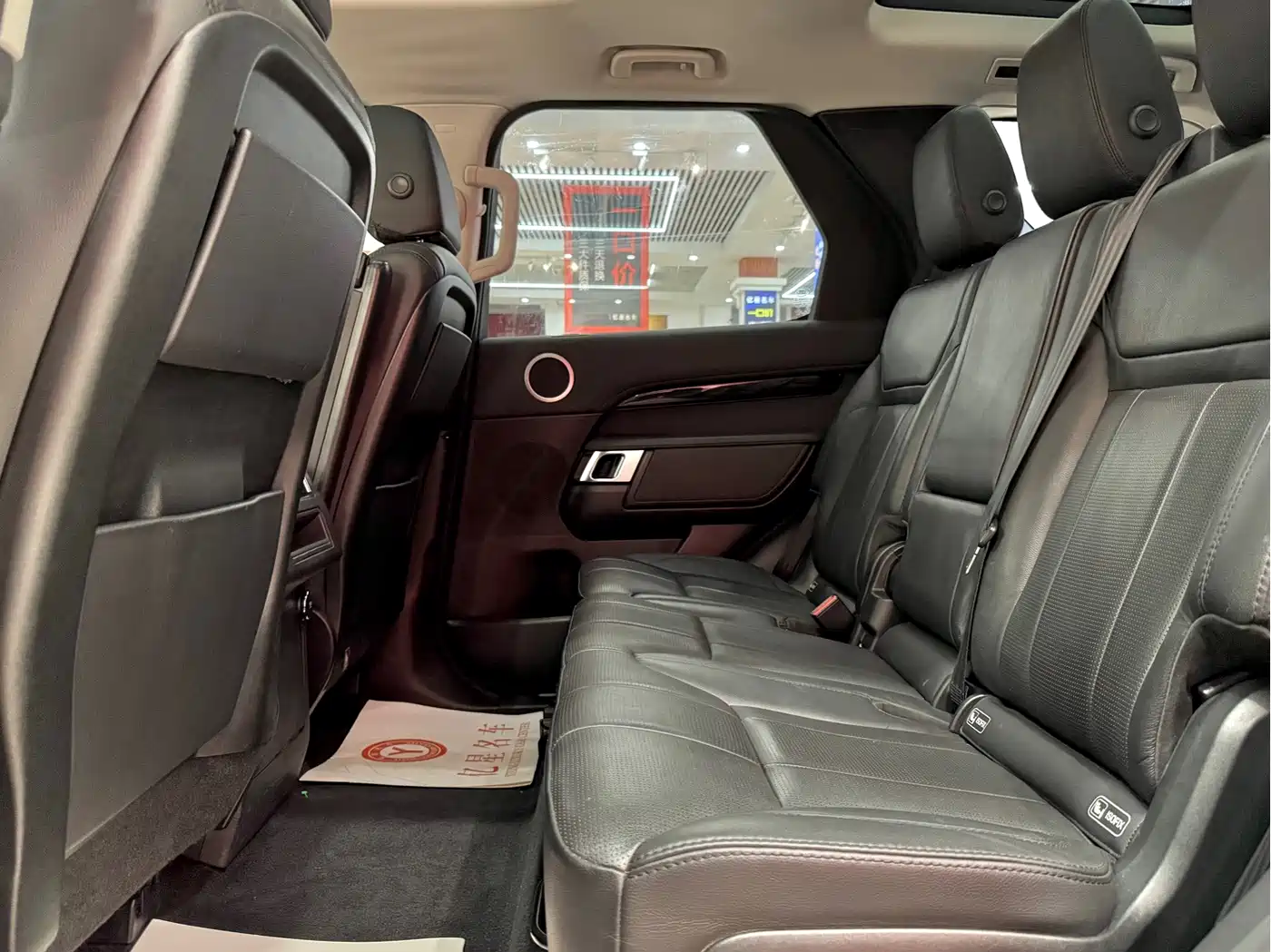 Фото 6 - Land Rover Discovery