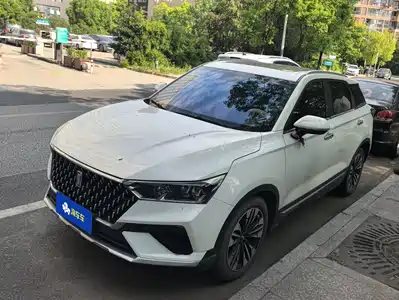 Bestune T77