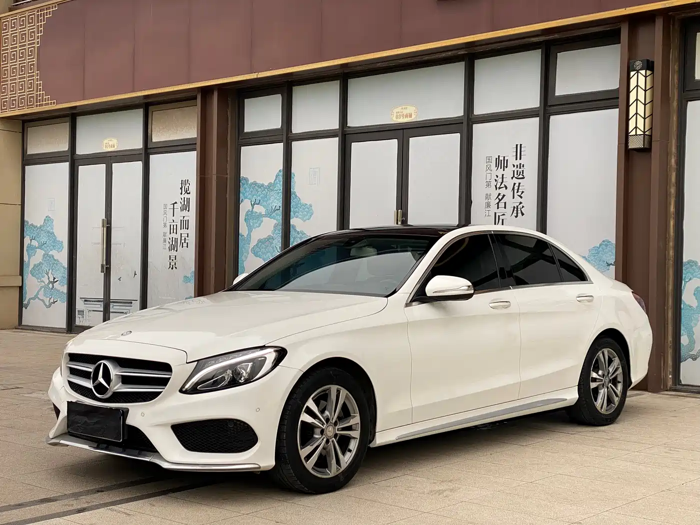 Mercedes-Benz C-Class 2016 C 200 L Sport