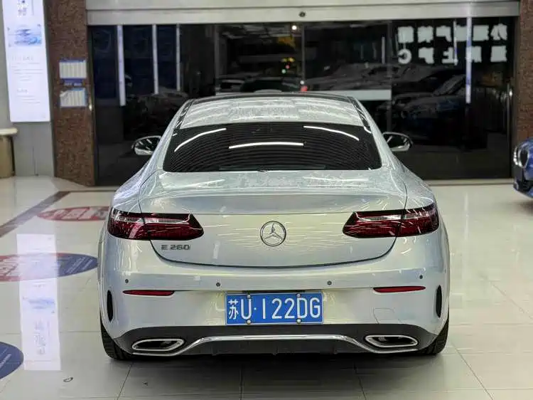  E CLASS