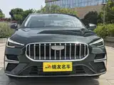 Фото 8 - Geely Emgrand