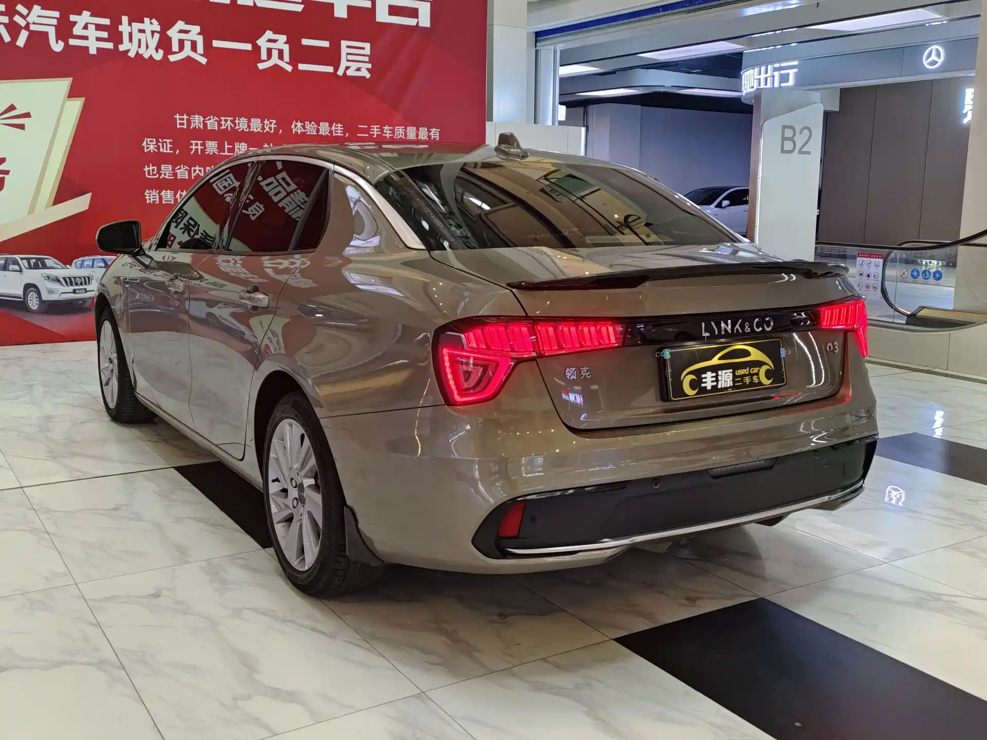 Фото 23 - Lynk & Co 03