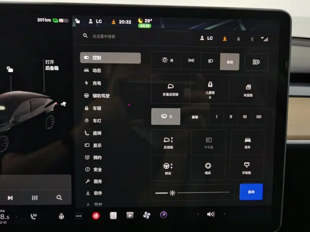 Tesla Model Y 2021 2021 Model Long Range AWD