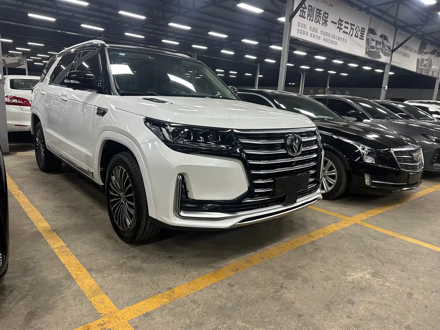 CHANGAN CS95