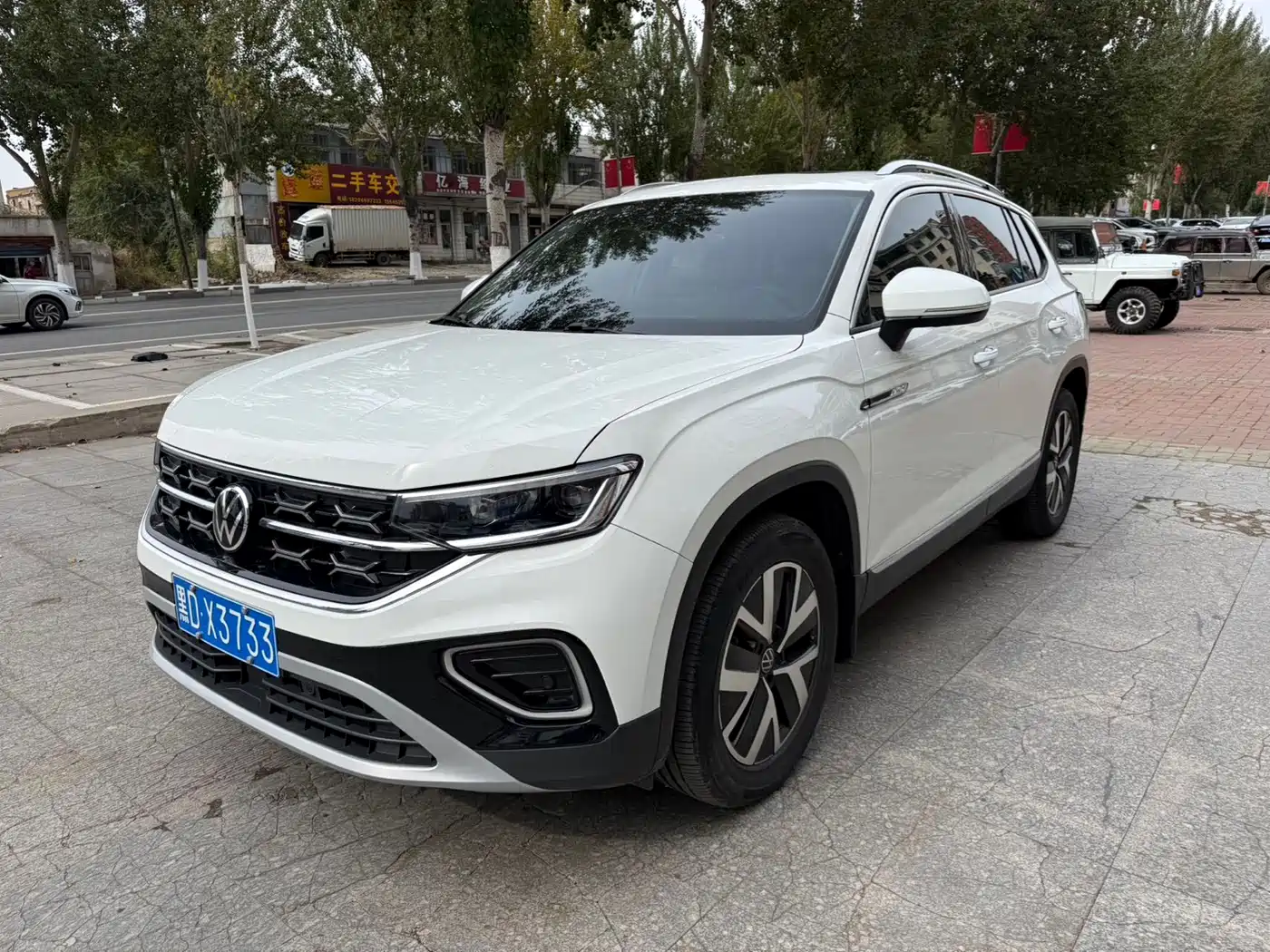 Similar car