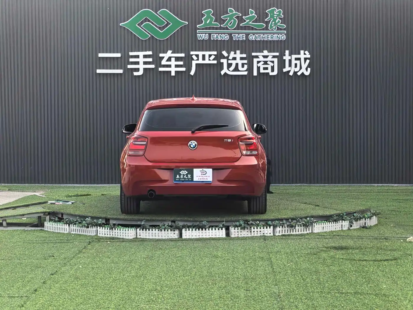 BMW 1 Series (Import) 2013 Facelift 116i Leading Model фото 17