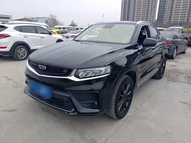 Geely Xingyue 2020 High Energy Edition 350T Shining Star