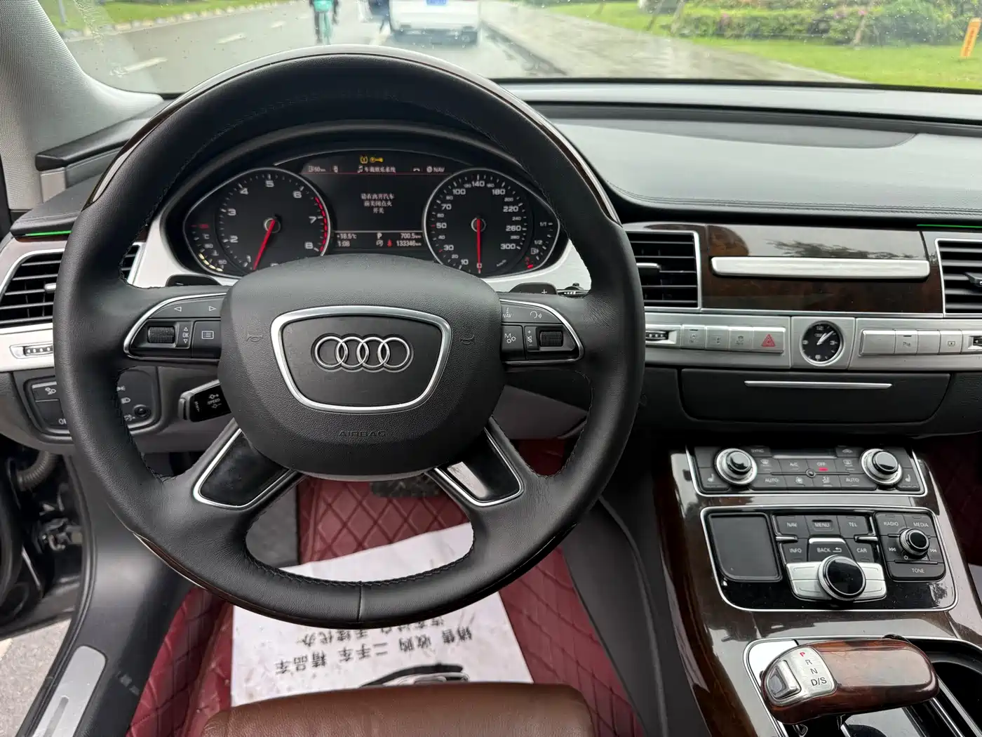 Audi A8 2014 A8L 45 TFSI quattro Comfort фото 7