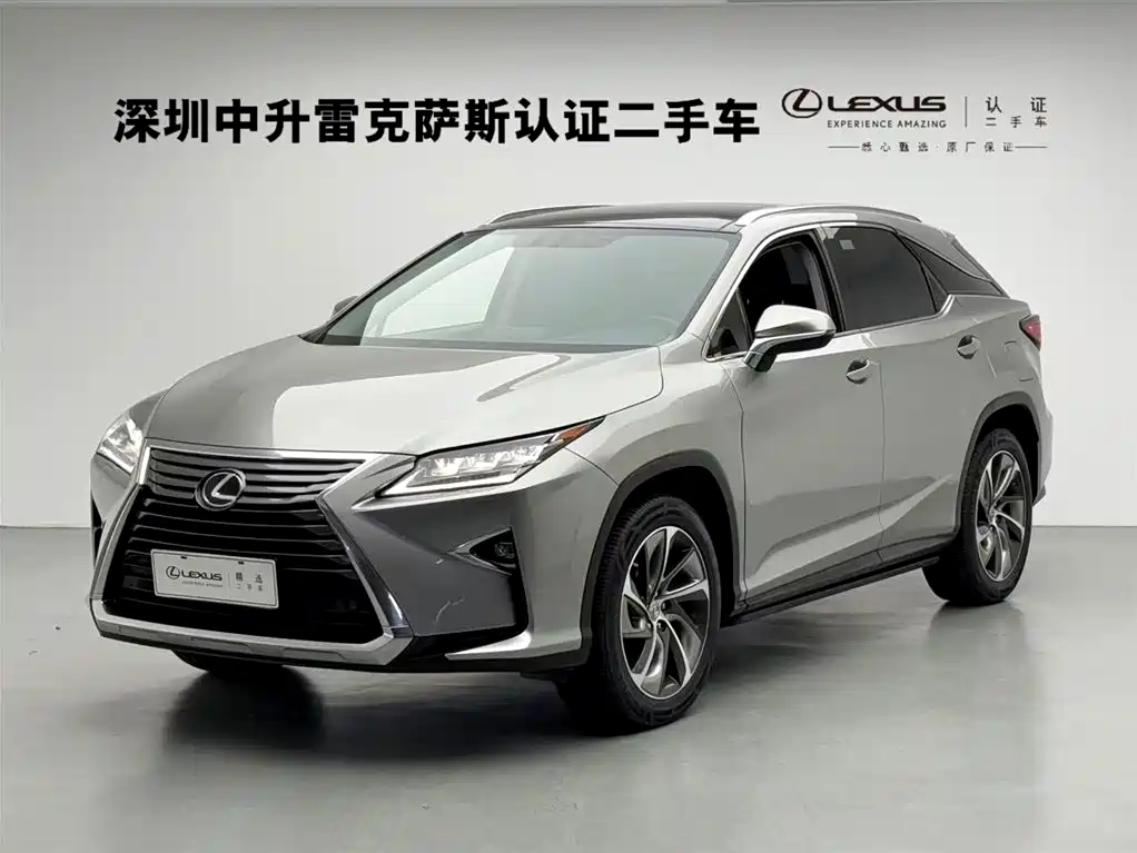 Lexus RX 2016 300 4WD Elegance Edition (China V)