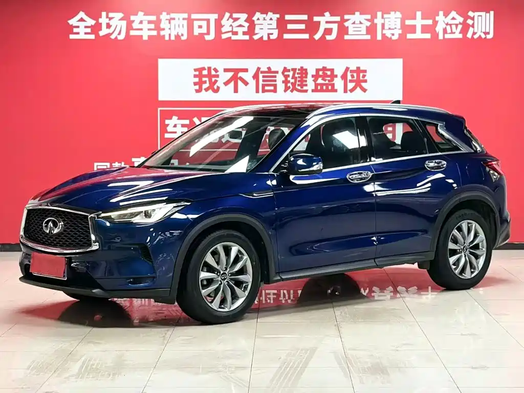Infiniti QX50 2021 2020 Facelift 2.0T 4WD Elite Edition