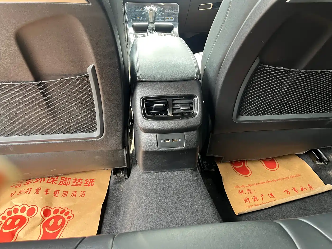 Hongqi H5 2019 30TD Style Edition фото 12