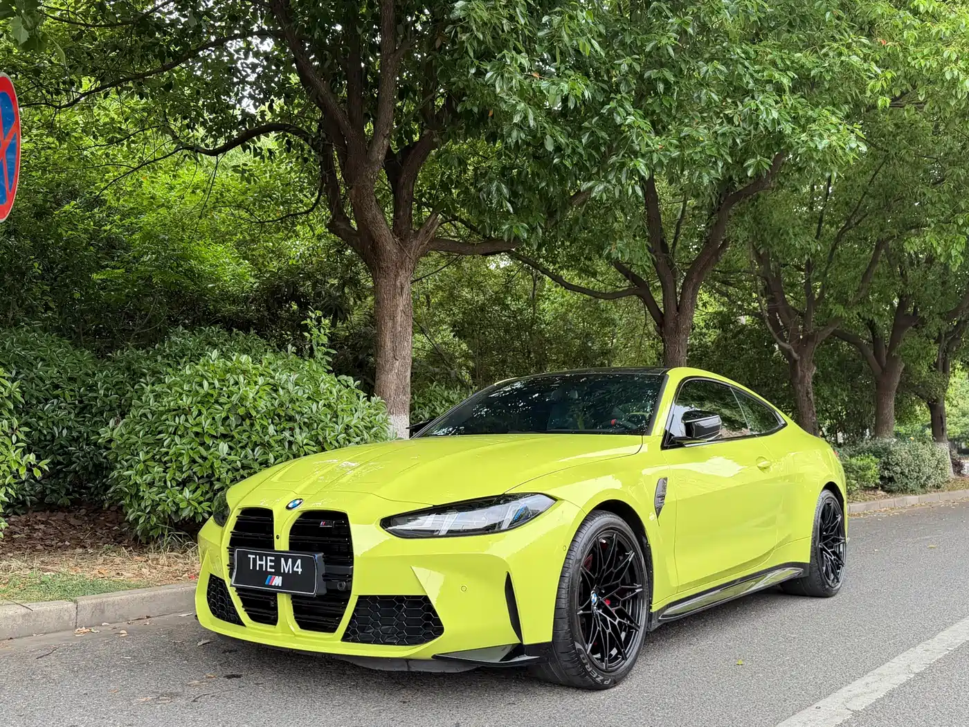BMW M4 2024 BMW M4 Coupe M xDrive Competition