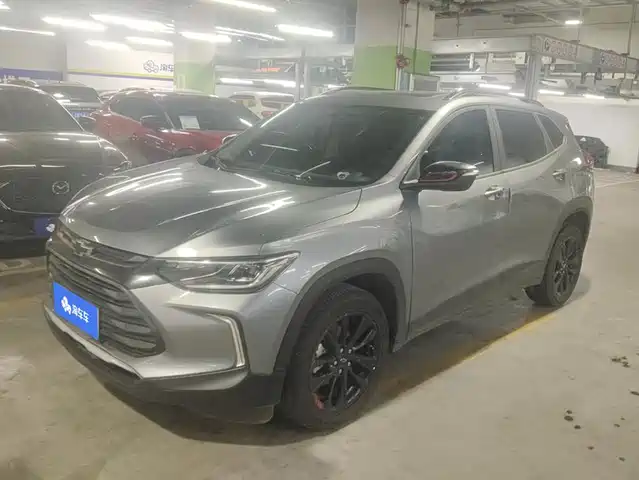 Chevrolet Trax 2021