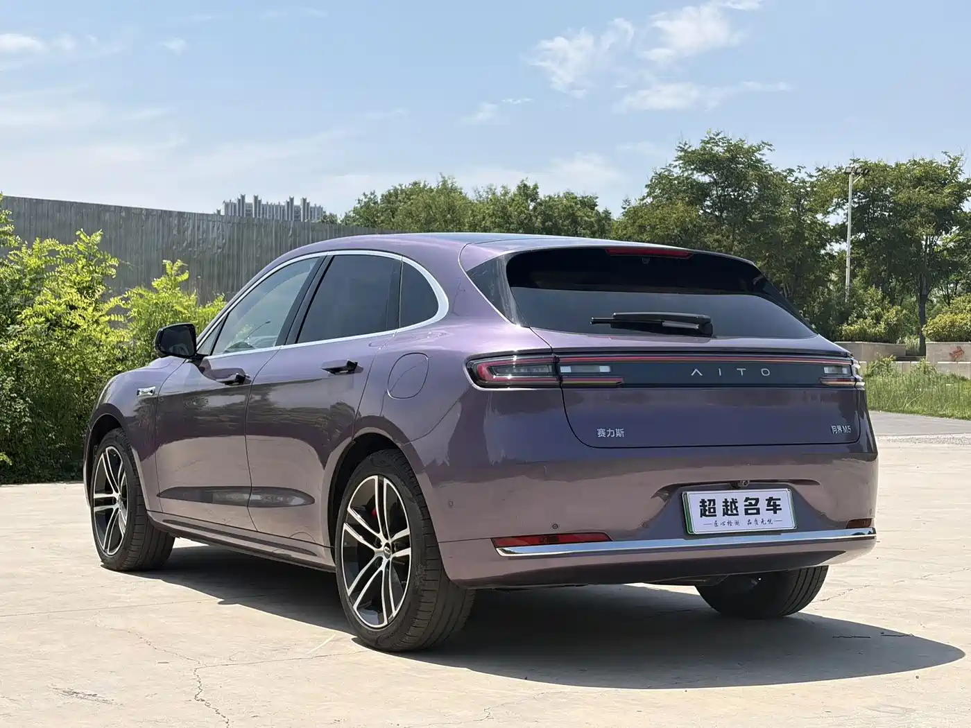 AITO Wenjie AITO M5 2025 2025 Extended Range Ultra AWD
