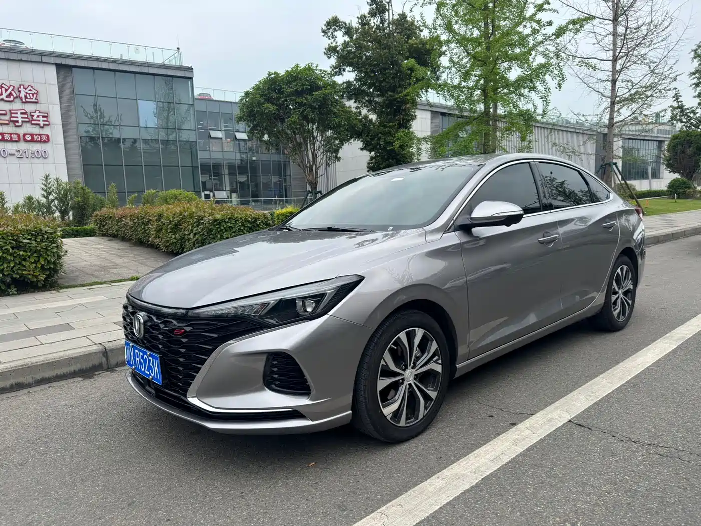 CHANGAN YIDONG