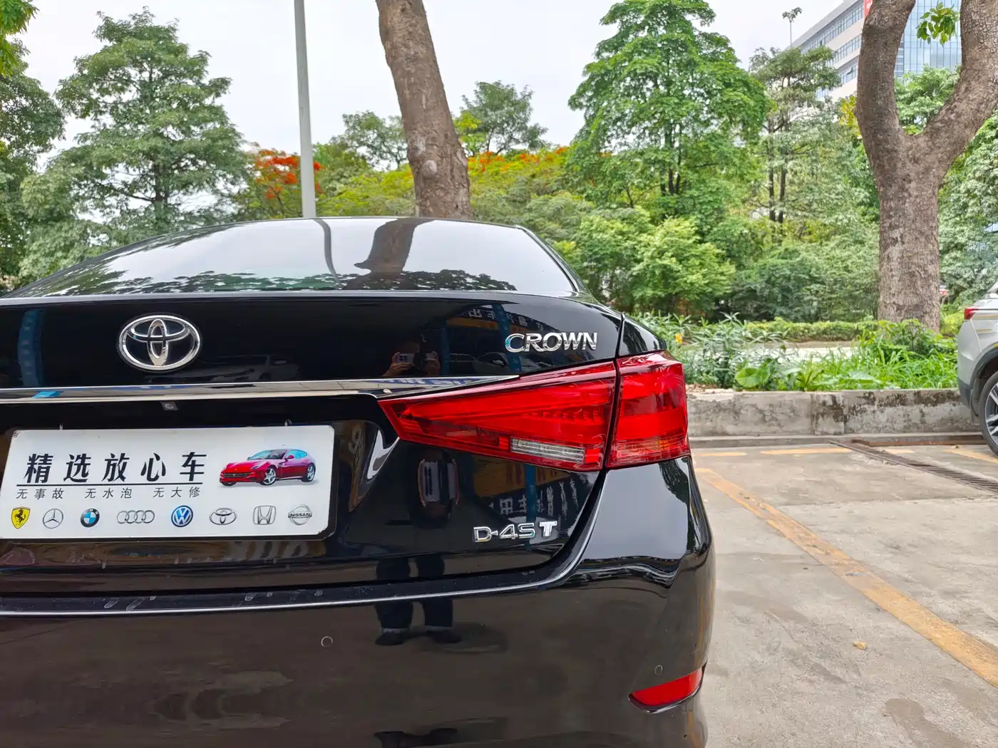 Toyota Crown 2018 2.0T Fashion Edition фото 18