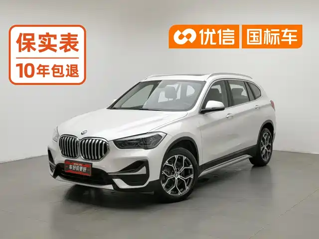 BMW BMW X1 2020 sDrive25Li Leading Model