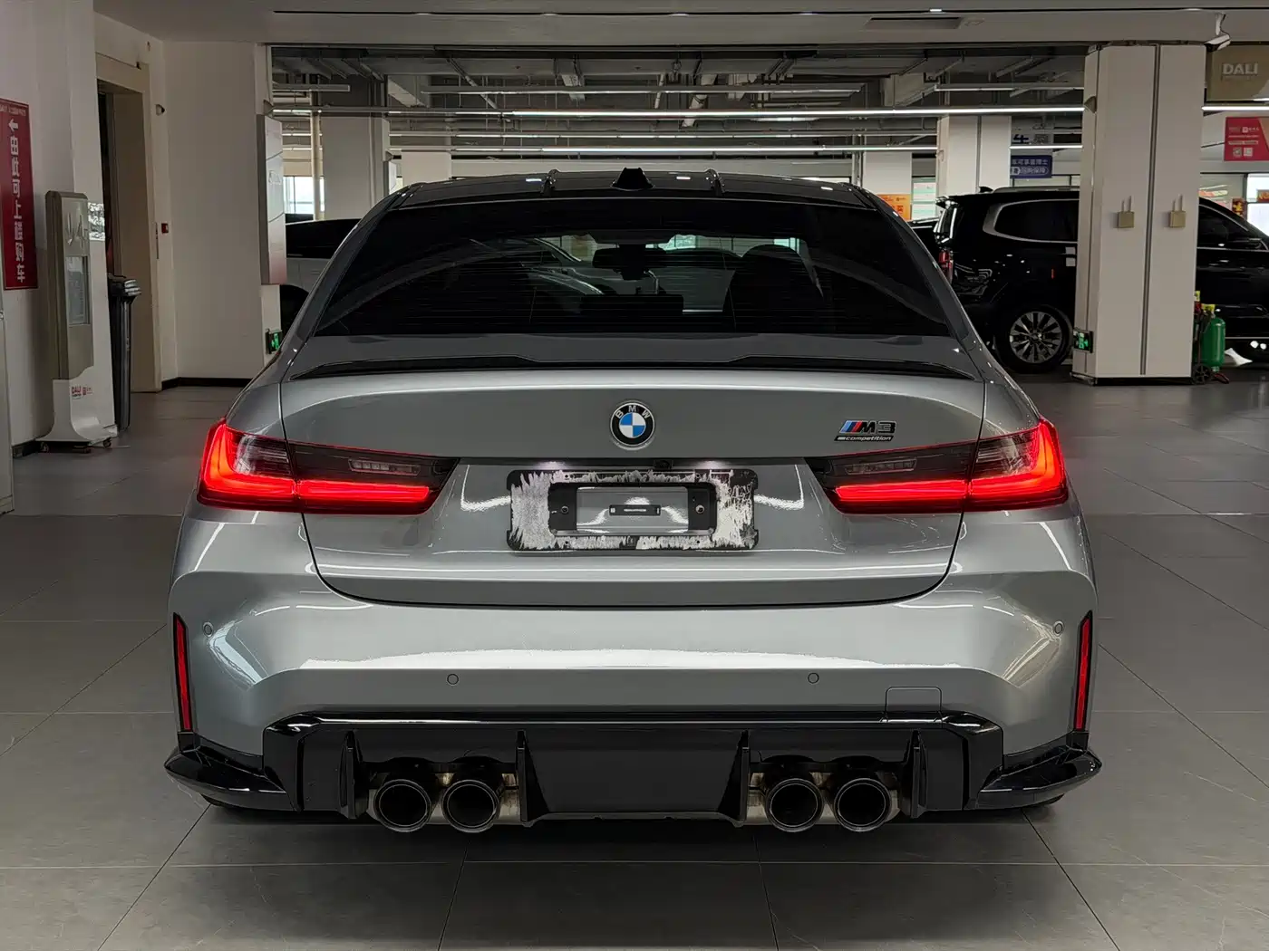2026 BMW M3