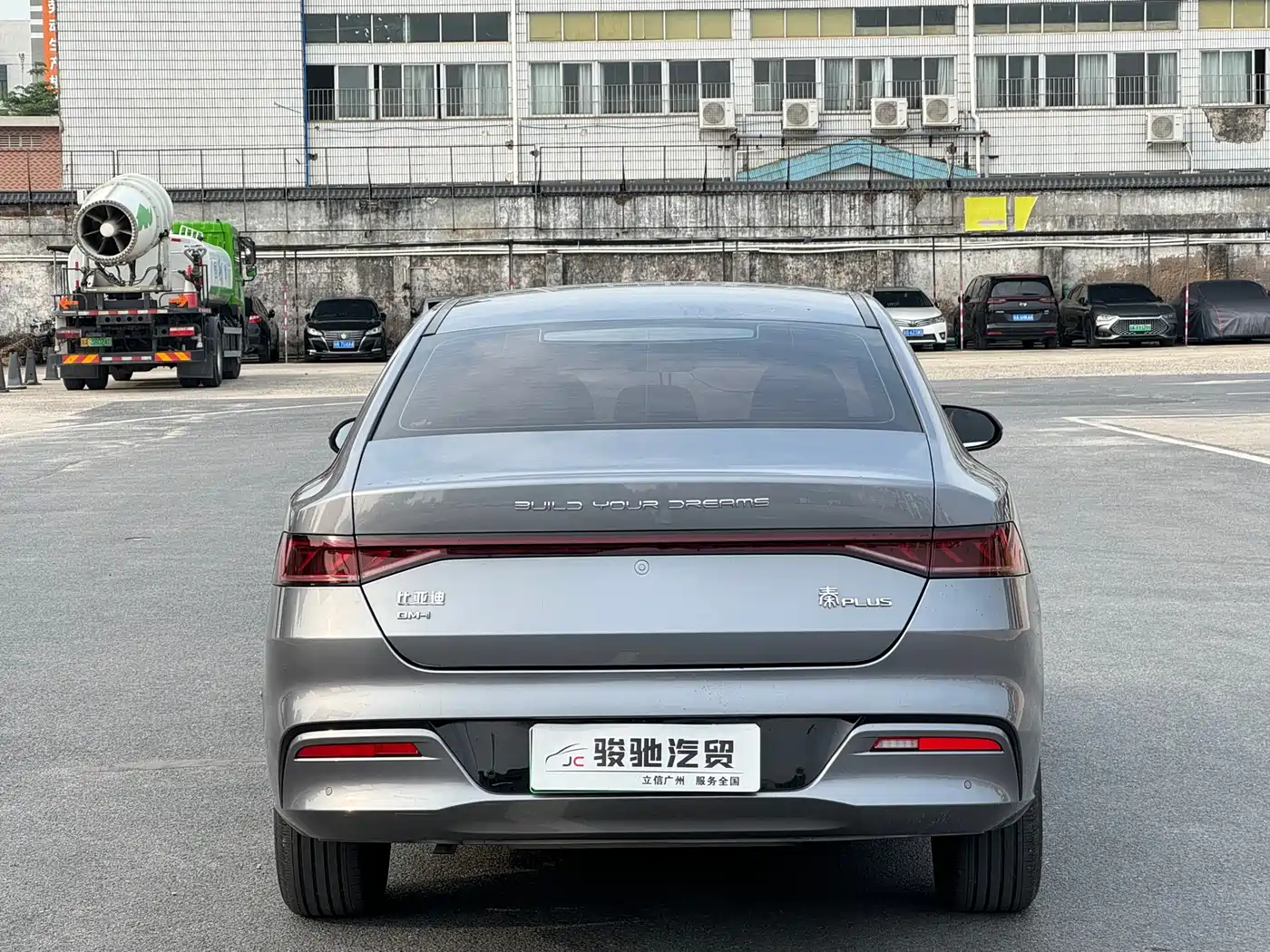 BYD Qin PLUS 2023 Champion Edition DM-i 55KM Leading фото 8