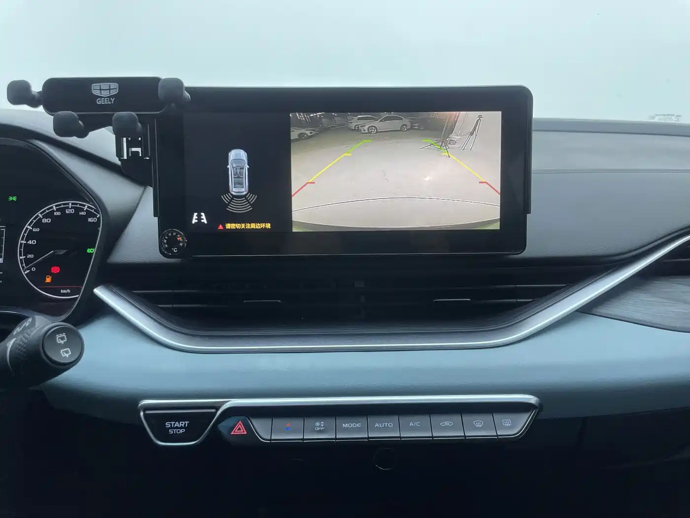 Geely Emgrand S 2022 2022 1.4T CVT Crossover Player
