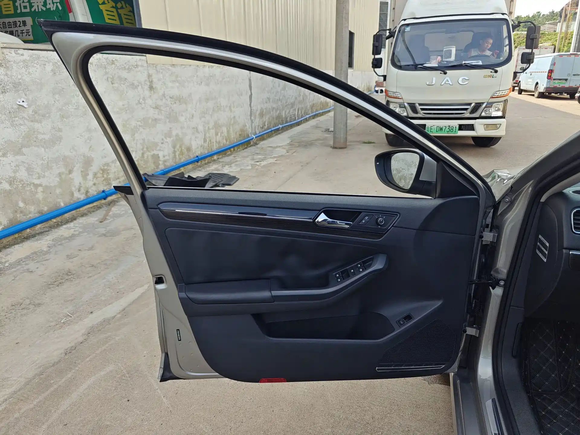 Фото 32 - Volkswagen Sagitar