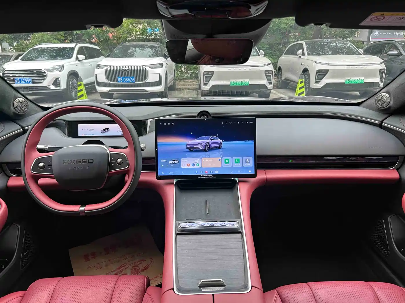 Exeed Exlantix ES 2025 2025 Range Extender Max Urban Assist