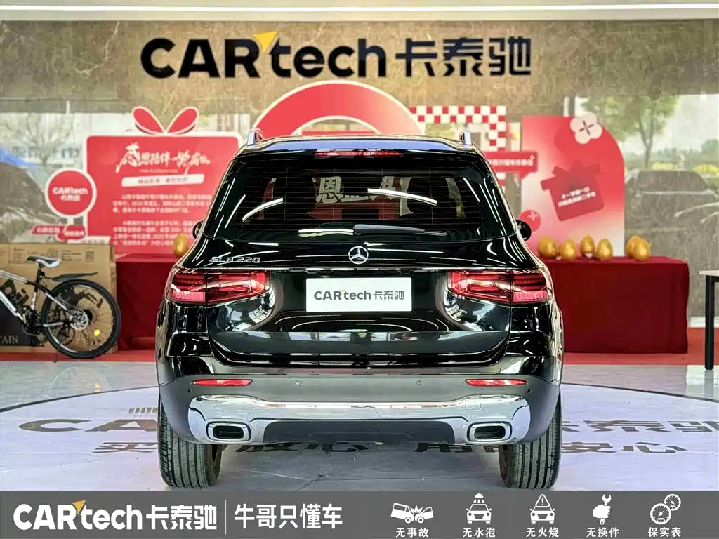 Mercedes-Benz GLB 2024 Facelift GLB 220 Style фото 5