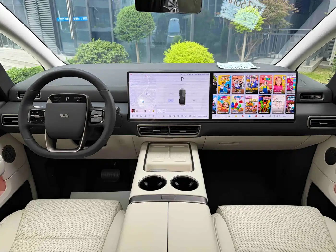 Li Auto MEGA 2026 2025 Model Home Family Special Edition