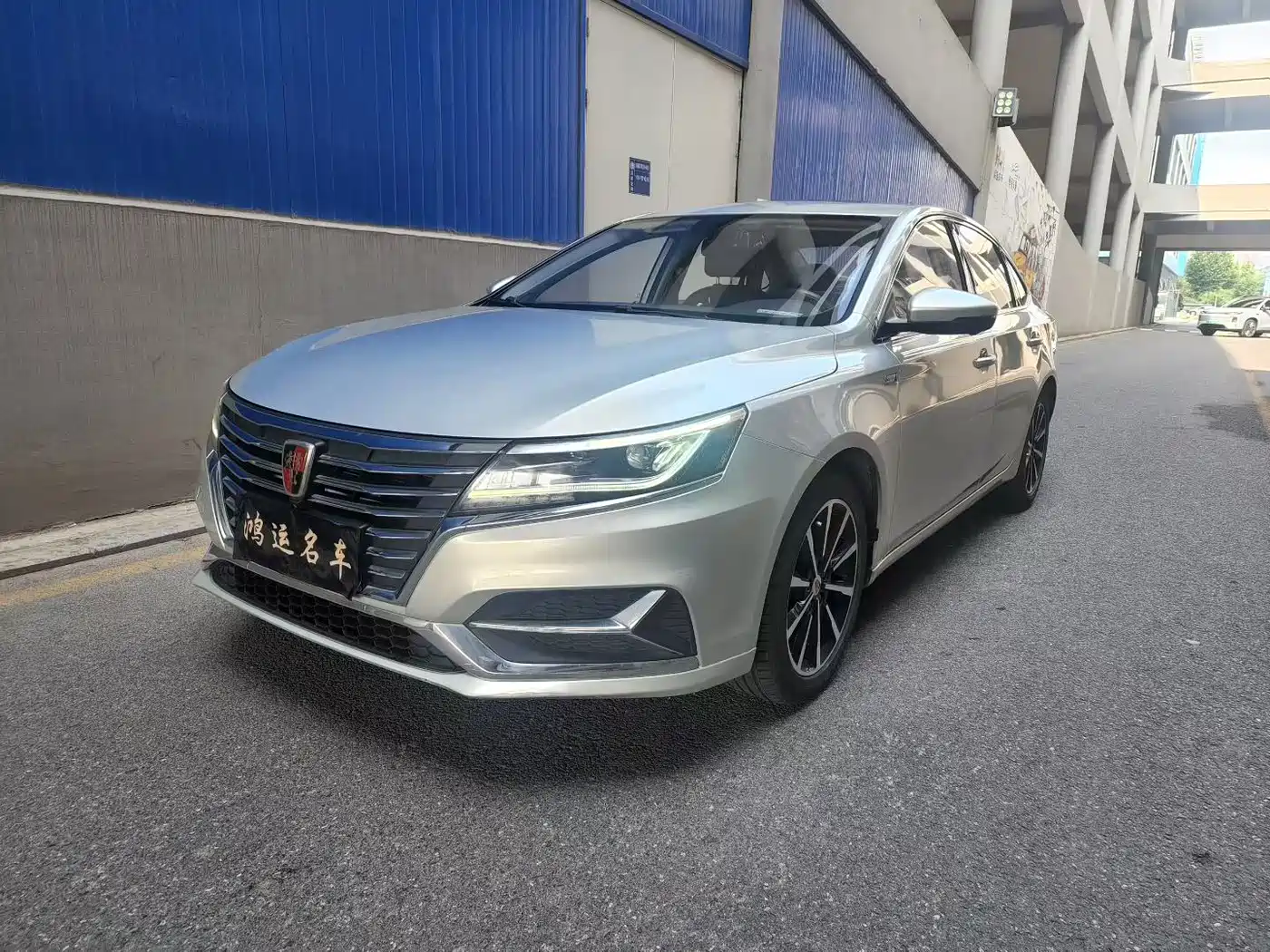 Roewe i6 New Energy 2017 2017 45T Hybrid Connected Smart Premium Edition