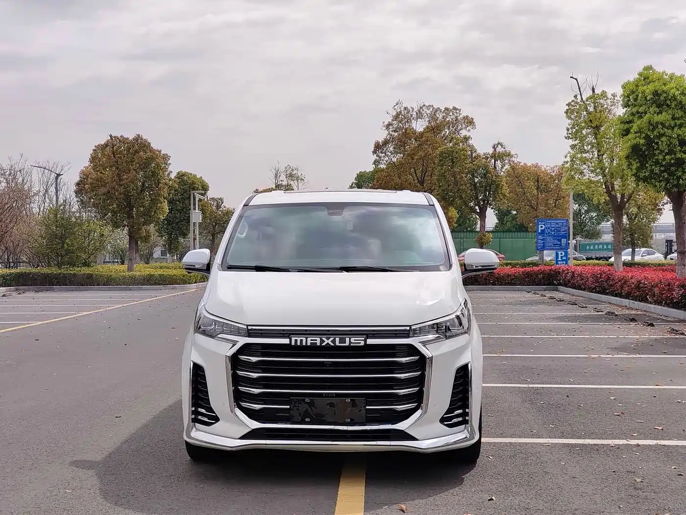 SAIC MAXUS CHASE G20