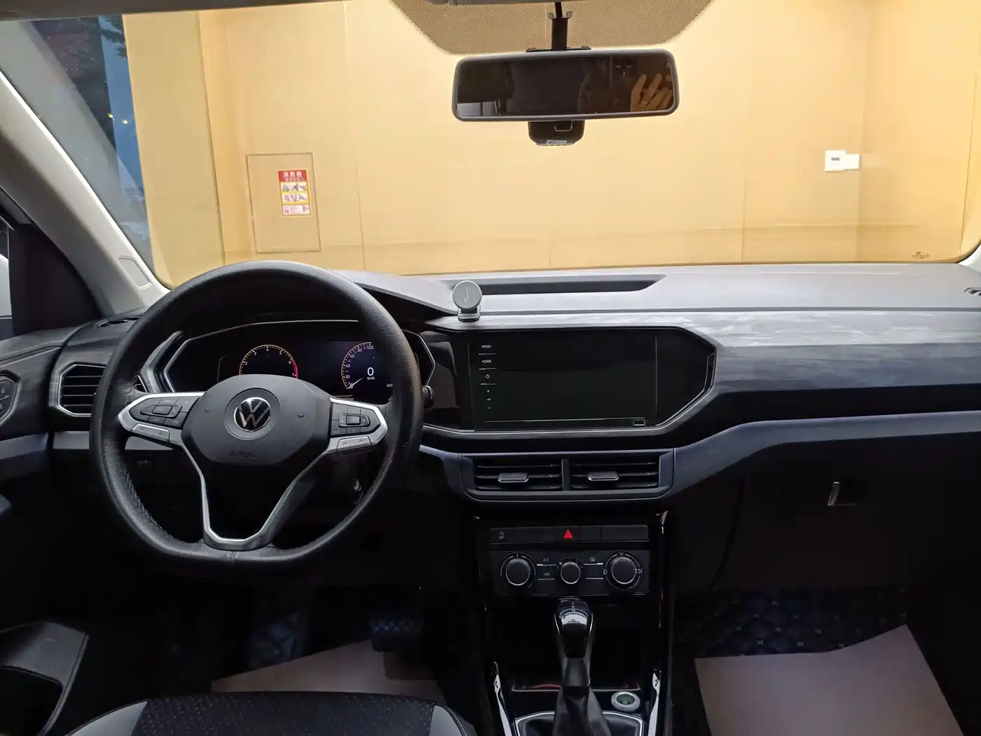 Volkswagen Tanying 2020 2020 1.5L Automatic Joy Edition