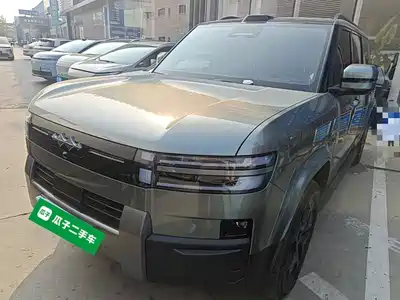 Fangchengbao Tai 7