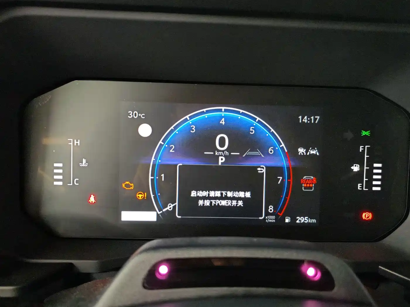 Toyota Prado 2025 2024 2.4T All-Terrain TX Edition 5-Seater