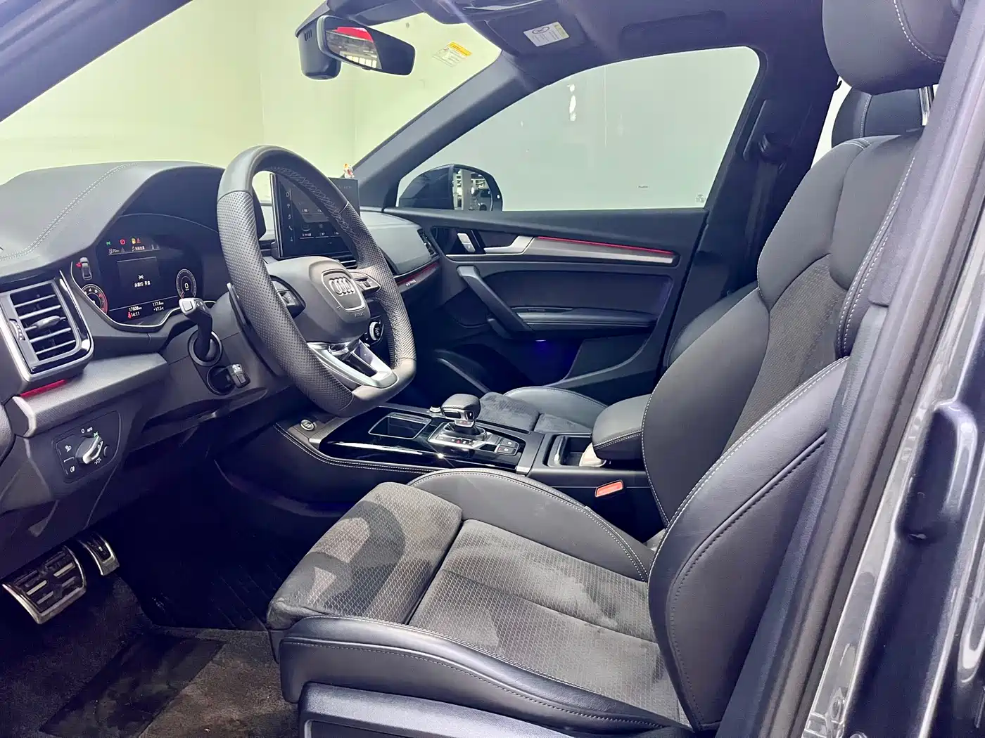 AUDI Q5L SPORTBACK