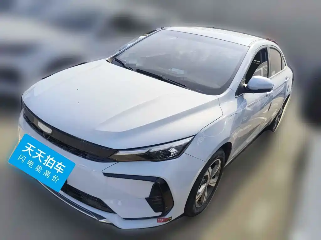2024 Geely Emgrand L HiP