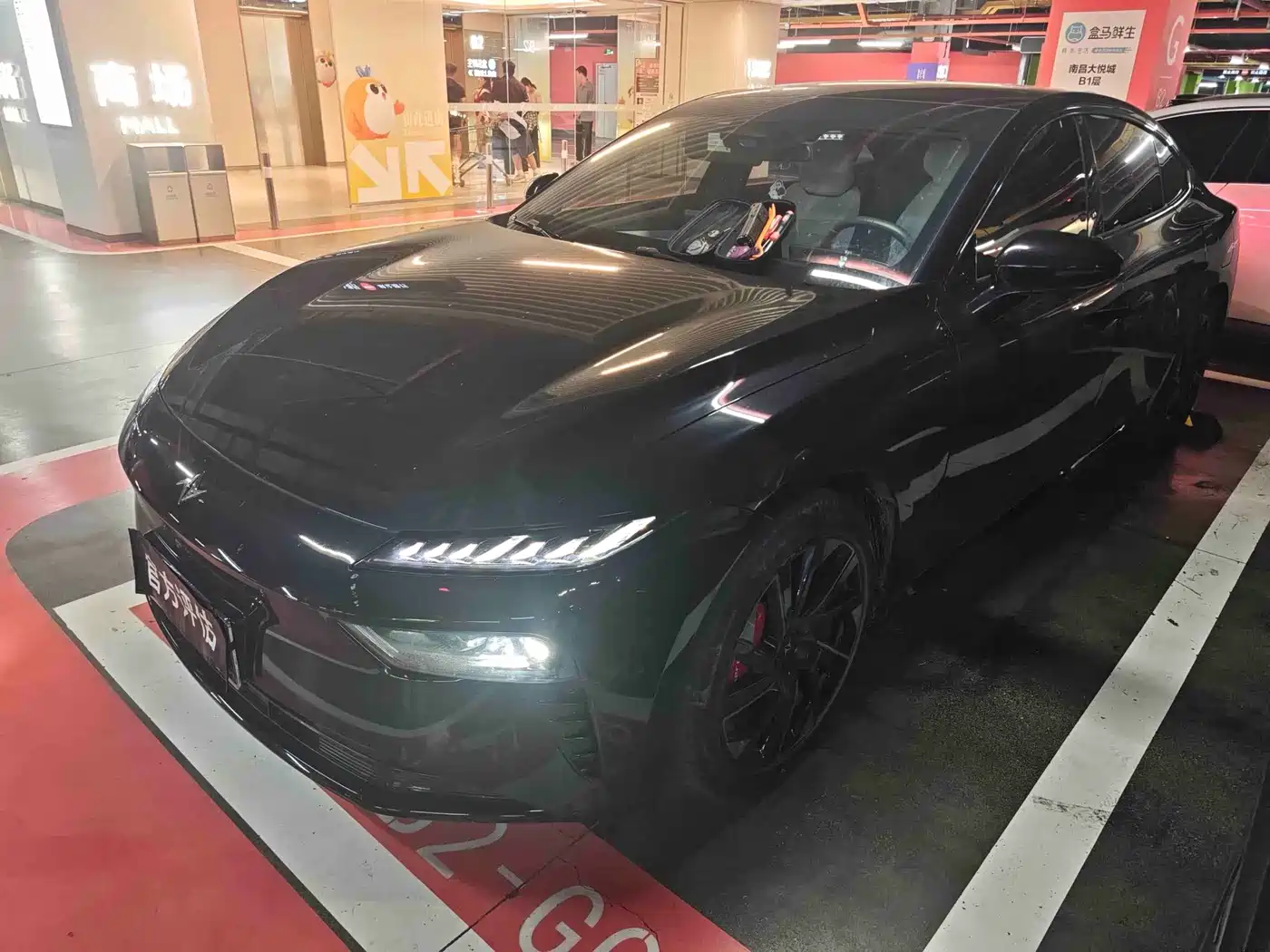 Dongfeng Yipai eπ007 2024 2024 Model 530Pro Version